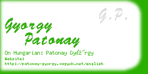 gyorgy patonay business card